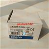 New Omron E3JM-R4M4-US Photoelectric Switch Free Shipping E3JMR4M4US