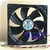 1PC ARX DC FD1212-S3133E 12V 0.32A power supply mute cooling fan *