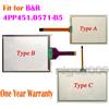 New for B&R 4PP451.0571-B5 4PP451-0571-B5 Touch Screen Glass Touch Panel *
