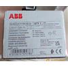 1PC ABB ESB40-20N-06 Installation Contactor 230V AC/DC 1SAE341111R0620