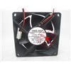 1PC NMB-MAT 3110KL-04W-B70 8025 8CM 12V 0.38A two-line ball cooling fan *