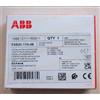 1PC ABB ESB20-11N-06 Installation Contactor 230V AC/DC 1SBE121111R0611