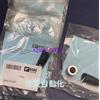 1pcs New GSEE EK4112-0/7 10091000 connector head M12