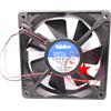 1PC NIDEC TA450DC A32670-16 24V 0.31A 12025 12CM 2-wire cooling fan *