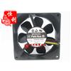 1PC Sanyo 109R0812H401 8025 12V 0.13A 8CM mute chassis cooling fan *