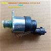 for RENAULT VAUXHALL 1.9 2.2 2.5 Cummins DAF Fuel Control Valve 0928400484 *