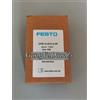 QTY:1 New For Festo DFM-12-20-P-A-GF 170825 Cylinder One Year Warranty #