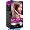 Kativa Keratin Kit liscio Brasiliano Xpress - Stiratura Capelli - Vegan