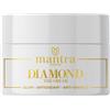 MANTRA COSMETICS DIAMOND THE CREAM GLOW-ANTIOXIDANT-ANTI WRINKLE 50ML