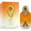 NABEEL AREEJ EAU DE PARFUM 100ML