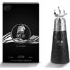 NABEEL OCEAN EAU DE PARFUM 100ML