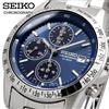 Seiko Orologio Seiko Spirit Selection SBTQ071 Cronografo Quadrante Blu Tachimetro Q...