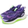 Under Armour Curry 3Z 24 SDE UA Purple Black Men Basketball Shoes 3028191-501