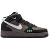 Nike DR0296-200 Scarpe Nike Air Force 1 Nh Medio-Alto Grigio Pelle Uomo Originali
