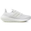 Adidas GX5459 Adidas Ultraboost 22 bianco scarpe da uomo scarpe sportive scarpe da...