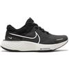 Nike 40 EU DH5425 001 Nike ZoomX Invincible Run Flyknit 2 Nero Bianco Uomo Running
