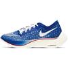 Nike 40.5 DD8337 400 Nike ZoomX Vaporfly Next blu nastro s blu corsa uomo