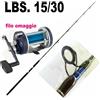 Traina Canna 15/30 Lbs Mulinello Rotante Per Tonno Dentice Ricciola Pesca Mare