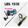 Canna Pesca Traina Canna 15/30 Lbs Mulinello Rotante Dentice Ricciola Costiera