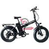 CICLI MASCIAGHI 458.CMRSUT41343NE BICI FAT BIKE 20 MARSILI ALLUMINIO 48V NERO COPPI