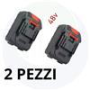 2X BATTERIA DA 48V PER MOTOSEGA IDROPULITRICE DECESPUGLIATORE BATTERIE DI RICAMB
