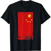China National Team Pride Bandiera della Cina di viaggio di orgoglio cinese Maglietta