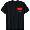 China Chinese Clothing & Gifts Bandiera cinese Maglietta
