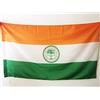 AZ FLAG Bandiera Miami 150 x 90 cm - Bandiera Città di Miami- Florida 90 x 150 c
