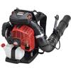 Shindaiwa EB810 - Soffiatore a Zaino a Scoppio 79,9 cc per Giardinaggio