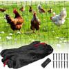 LWAIX Rete protettiva per uccelli a maglia stretta, 7,5 x 15 m, con maglie di larghezz