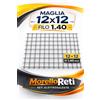 RETE ZINCATA PER GABBIE E VOLIERE MAGLIA 12X12 FILO 1.40 MM MT 25