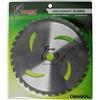 Kawapower Disco lama Widia con 36 punte per decespugliatore