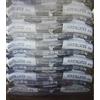agribios Stallatico in pellet (Agristallatico) concime (pallet da 39 sacchi da 25 kg)
