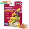 LERAVA ✅ Bacillus Thuringiensis Kurstaki (10 g) Insetticida biologico per piante ✅
