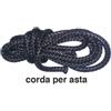 BAHCO CORDA ASTA RDTM P/SVETTATOIO
