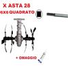 Gruppo Zappette Ø28-6x6 Quadrato per Decespugliatori Tagliaerba HUSQVARNA 535