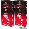 Hoover 4 CONFEZIONI DI SACCHETTI IN CARTA ANTIALLERGICA H59 HOOVER ORIGINALE 35600279