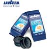 Lavazza 500 Capsule caffè Lavazza DECAFFEINATO Dek Espresso Point 100% Arabica