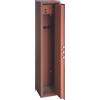 FV Utilia TOP Security ARMADIO PORTAFUCILI EFFETTO LEGNO 4 posti mm.300x250x1480 h