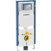 Geberit MODULO CASSETTA GEBERIT DUOFIX 111.795.00.1 DA 114 CM PER VASI SOSPESI