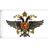 AZ FLAG BANDIERA 1ST THE QUEENS DRAGOON GUARDS 150x90cm - BANDIERA ARMATA BRITANNICA - B