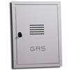 AUTRES Sportello Contatore Gas Acciaio Zincato Cm 35X45