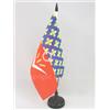 AZ FLAG BANDIERA DA TAVOLO SENNA-SAINT-DENIS 21x14cm - PICCOLA BANDIERINA DIPARTIMENTO D