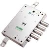 MOTTURA SERRATURA DA APPLICARE TRIPLICE PER PORTE BLINDATE ART. 52.571 Dx E 63 - mm 206
