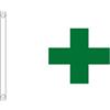 AZ FLAG BANDIERA CROCE VERDE INTERNAZIONALE 150x90cm - BANDIERA GREEN CROSS - AMBIENTE 9