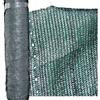 ARRIGONI RETE OMBREGGIANTE 'EXTRA' mt 2,0x100 Piegato H MT 1 - 200 mq- ARRIGONI