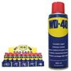 WD-40 LUBRIFICANTE SPRAY MULTIUSO 5 FUNZIONI ML.200- - ml.200 spray - 36 pezz...