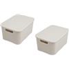 BranQ Home essential BranQ - Home essential Set di 2 cesti in plastica PP color panna, misura M, 10 l