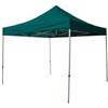 VETTE GAZEBO VELOCE VERDE cm.300x300 VETTE