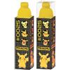 Kids Licensing Borraccia quadrata [650 ml], Pokémon